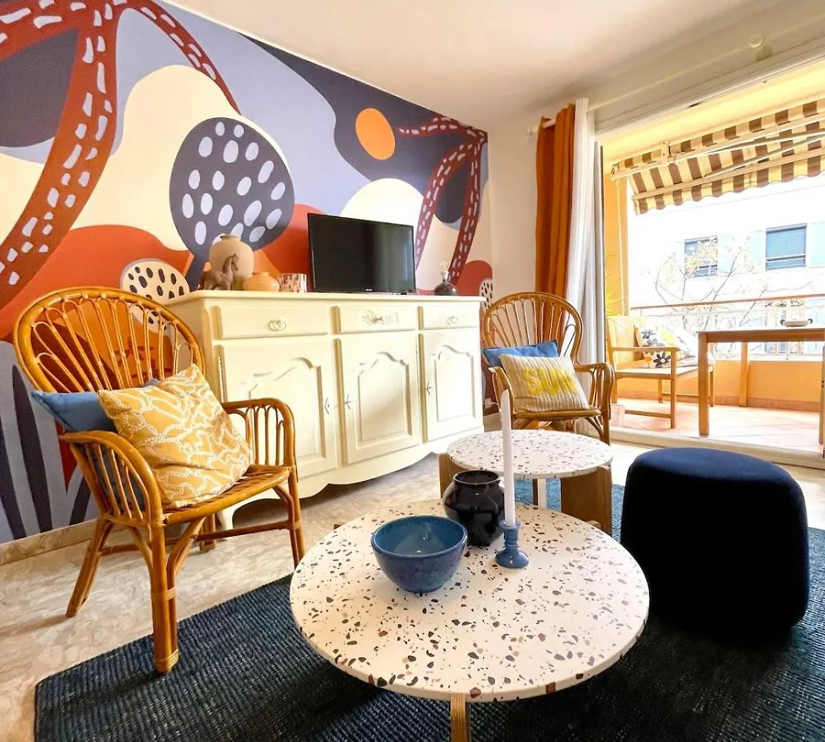 Le Majorelle' - T2 50M2 Parking & Terrace Sanary-sur-Mer Appartement
