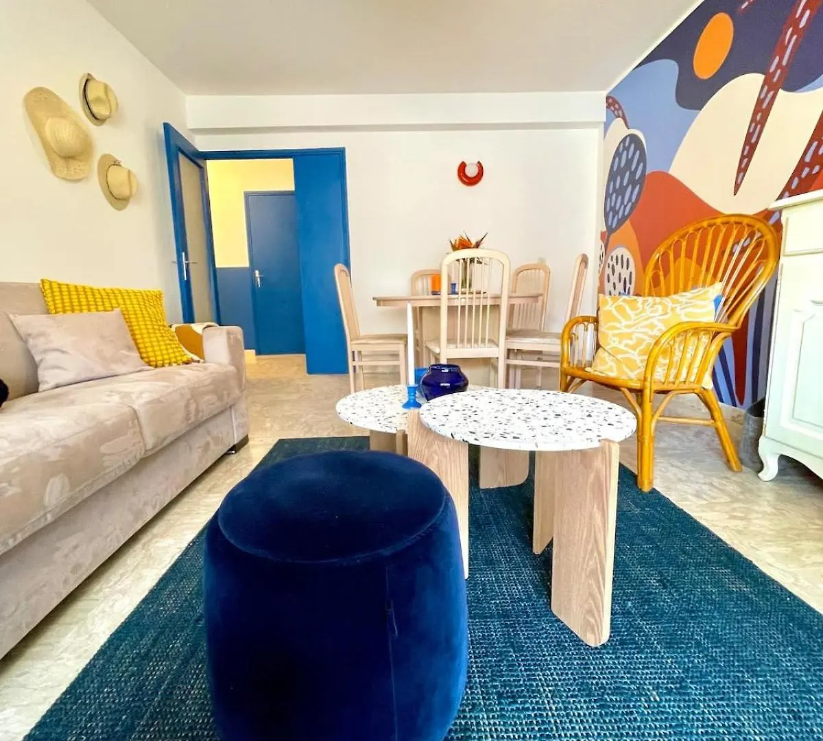 Le Majorelle' - T2 50M2 Parking & Terrace 사나리쉬르메르 아파트